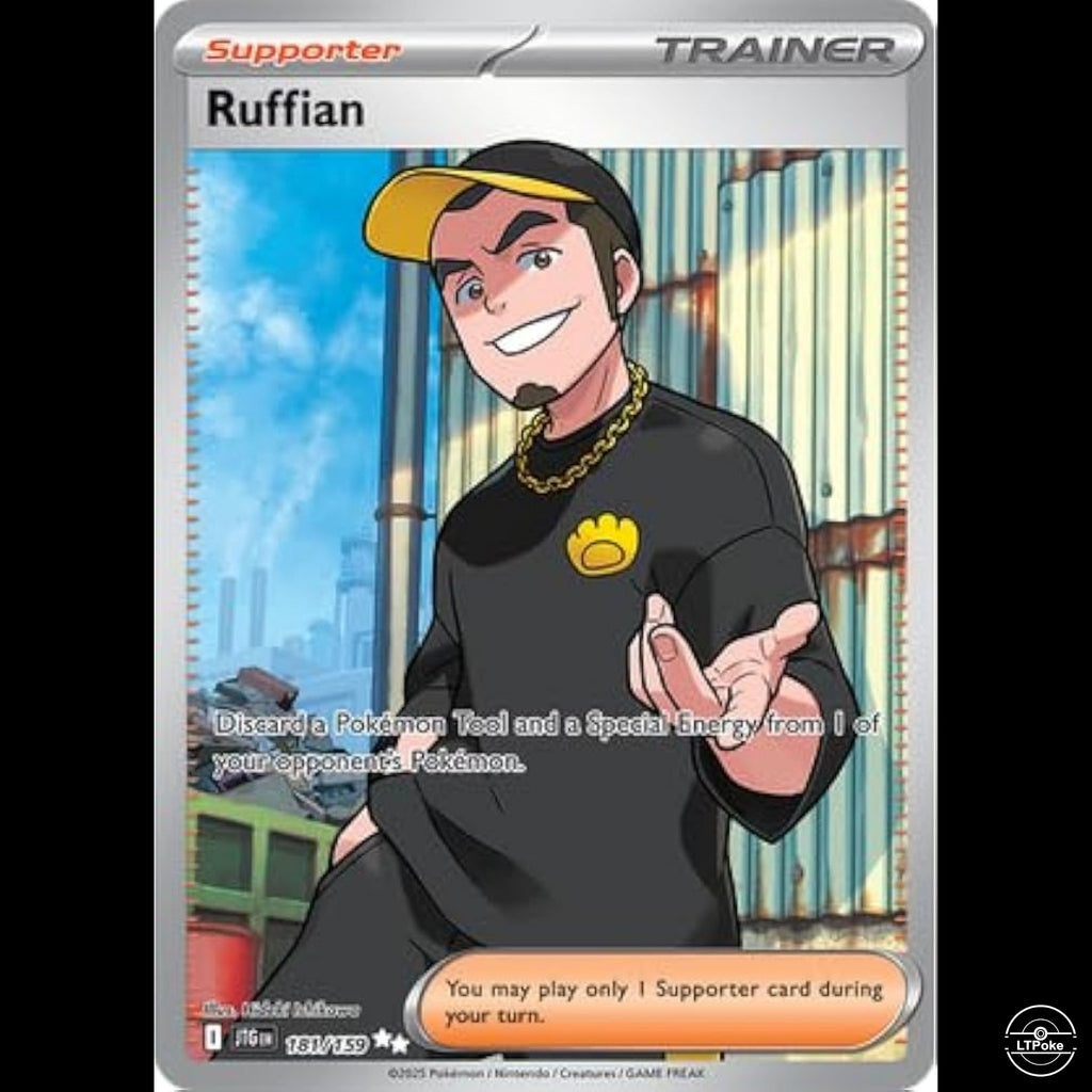 Ruffian Trainer JTG #181