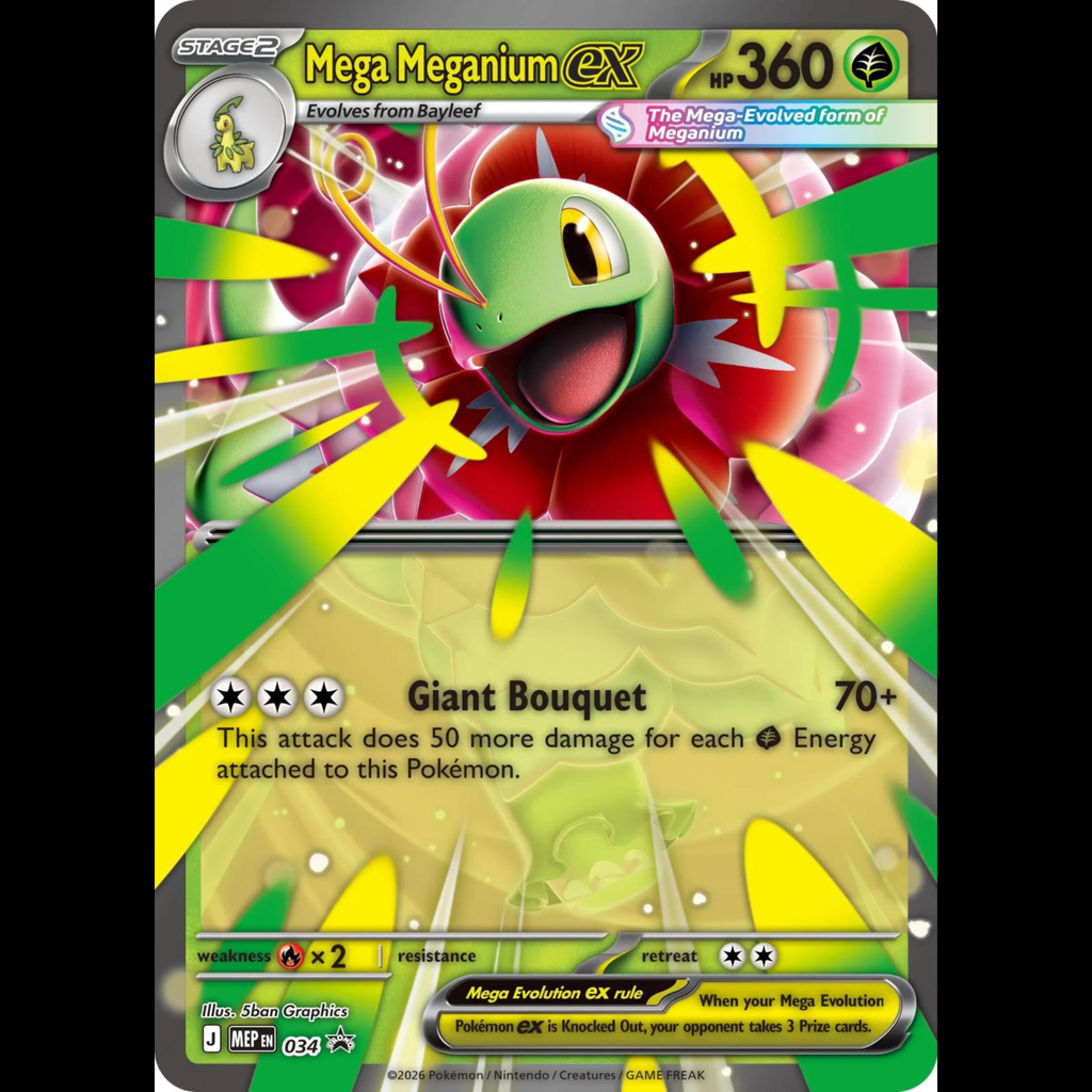 Mega Meganium EX MEP #034