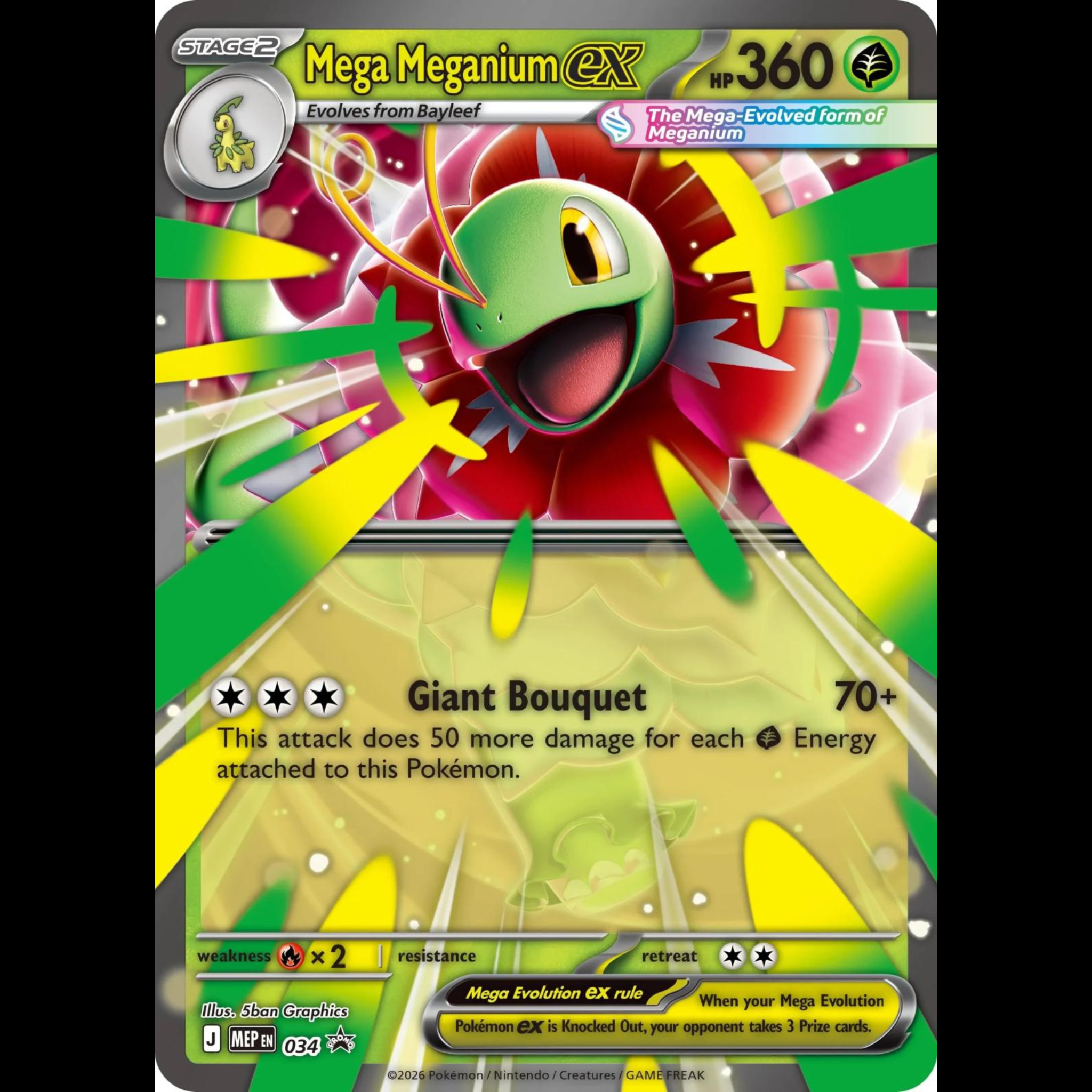 Mega Meganium EX MEP #034