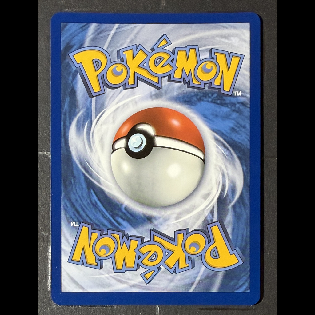 Chimchar MEP #041