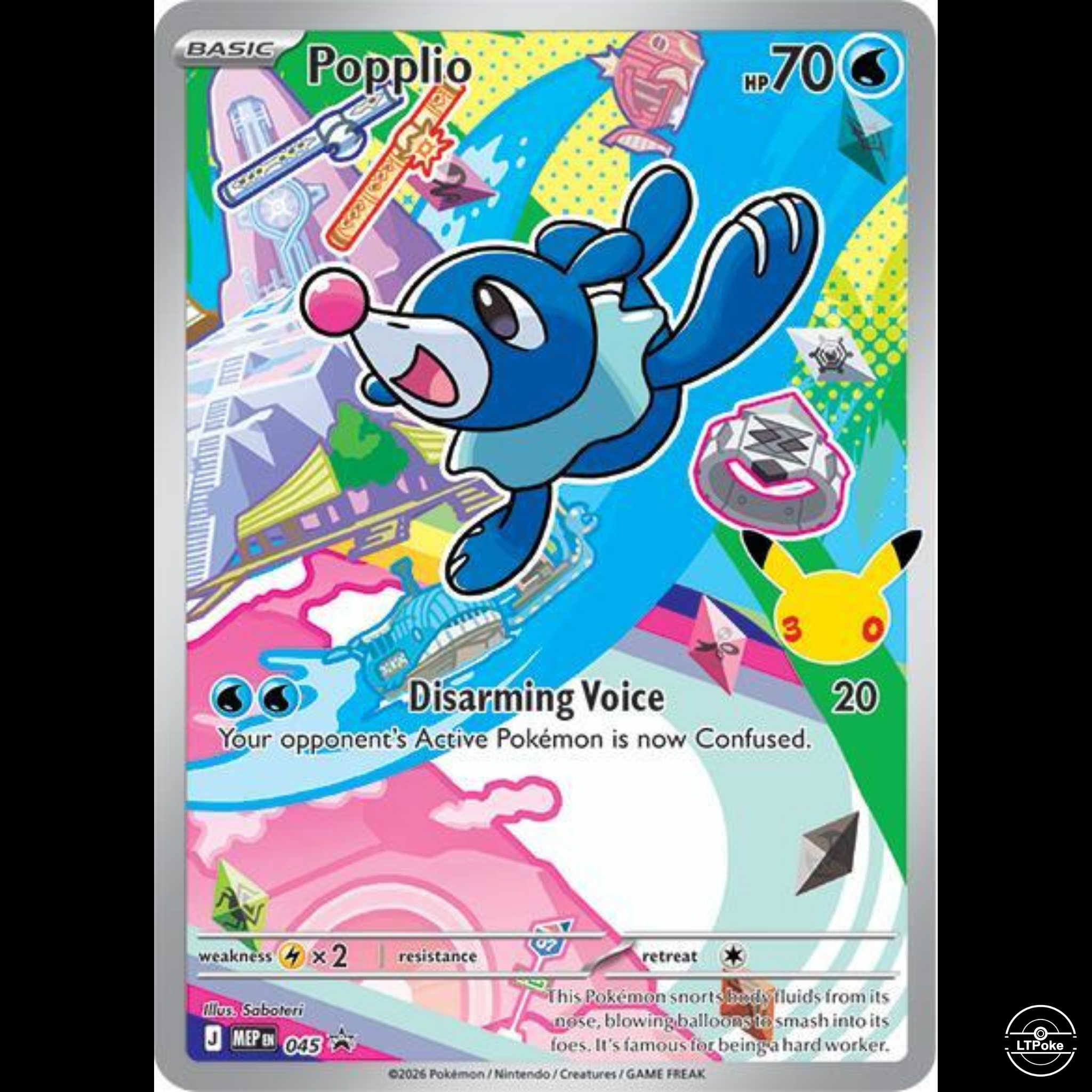 Popplio MEP #045 