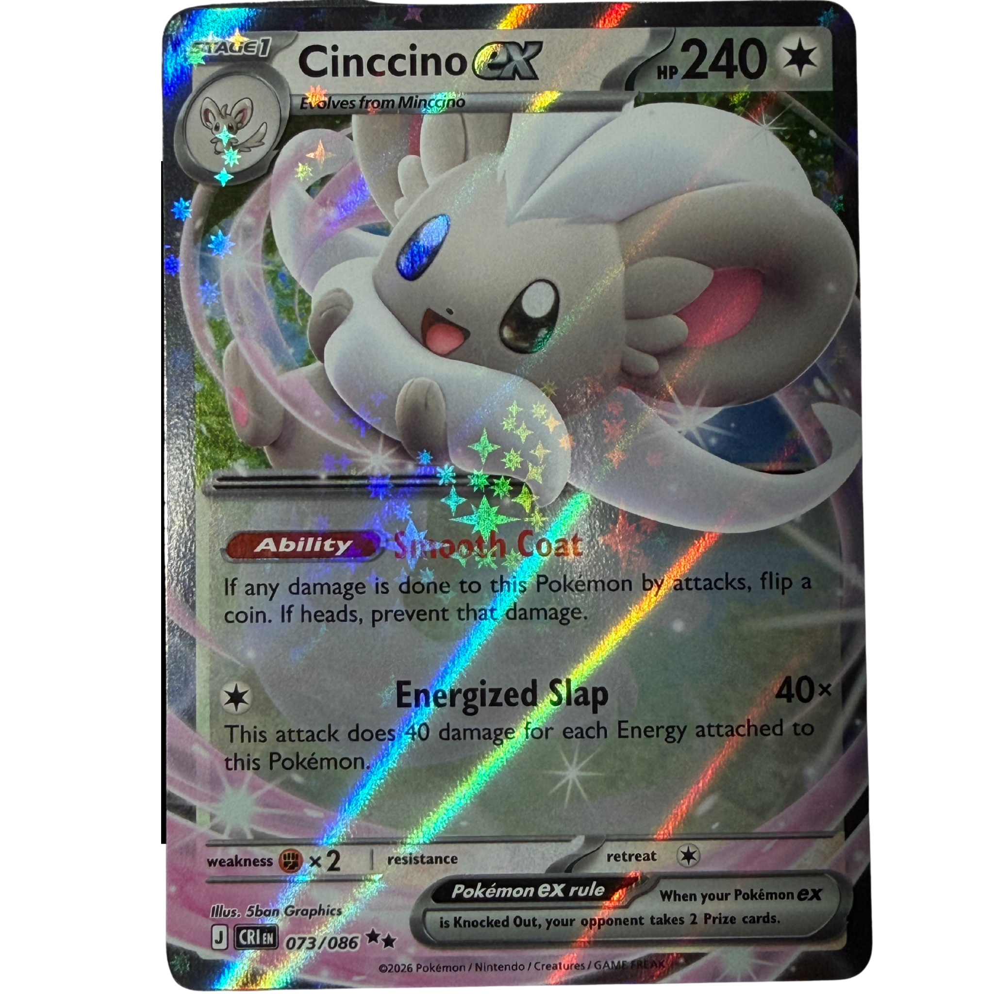Cinccino EX CRI #073 GEM MNT