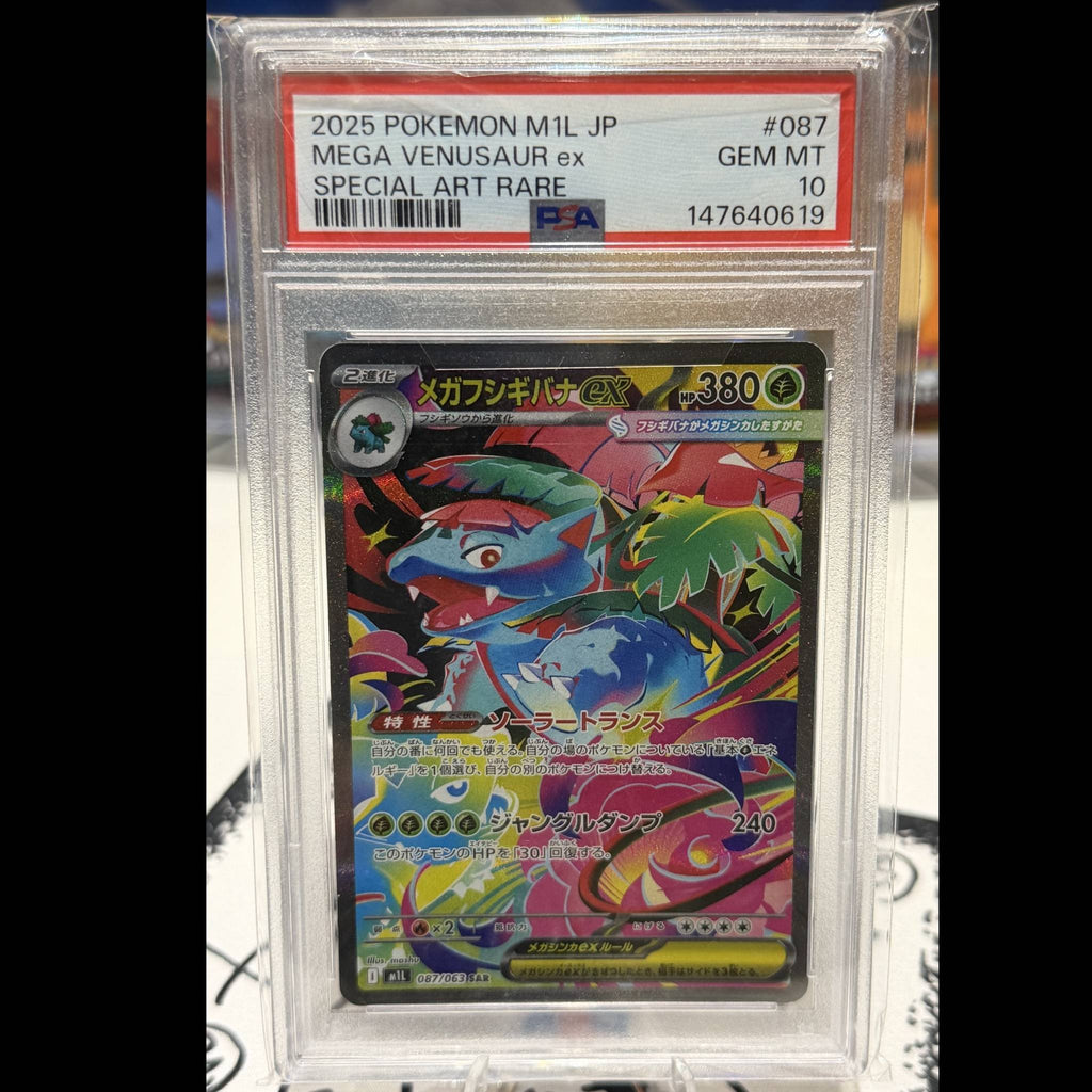 PSA 10 Mega Venusaur EX m1l #87 JP