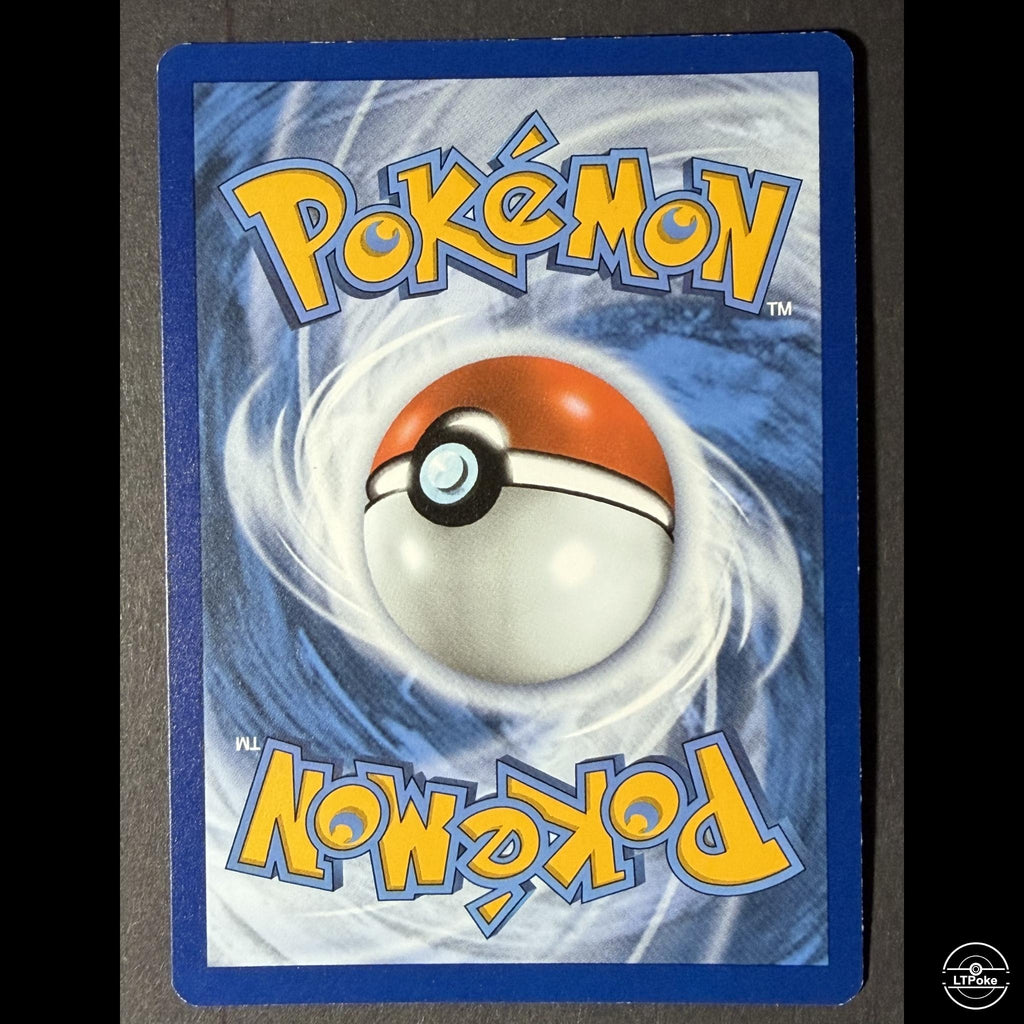 Pokemon Celebrations 7 Card Bundle