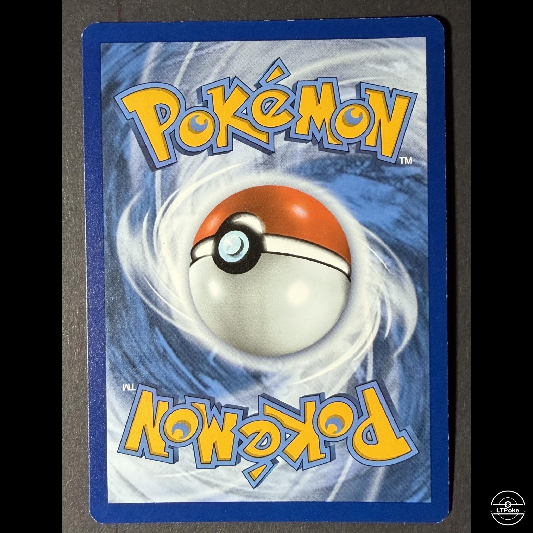 Pokemon Celebrations 7 Card Bundle