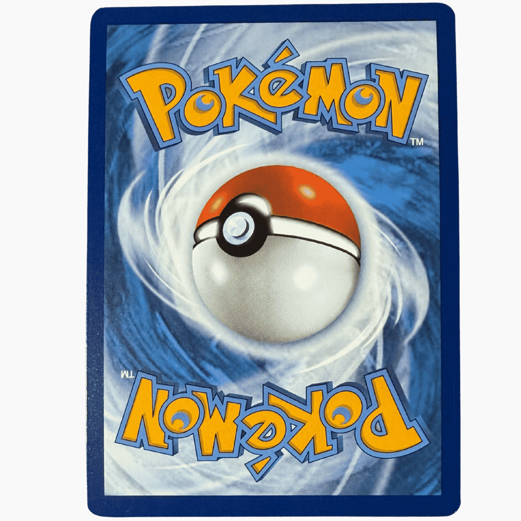 Tapu Bulu 063/064 SFA (2024)