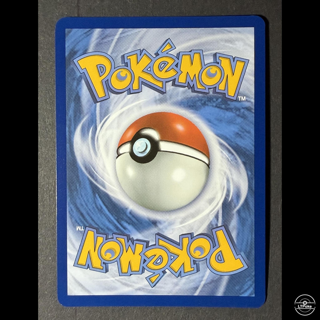 Castform SSP #195