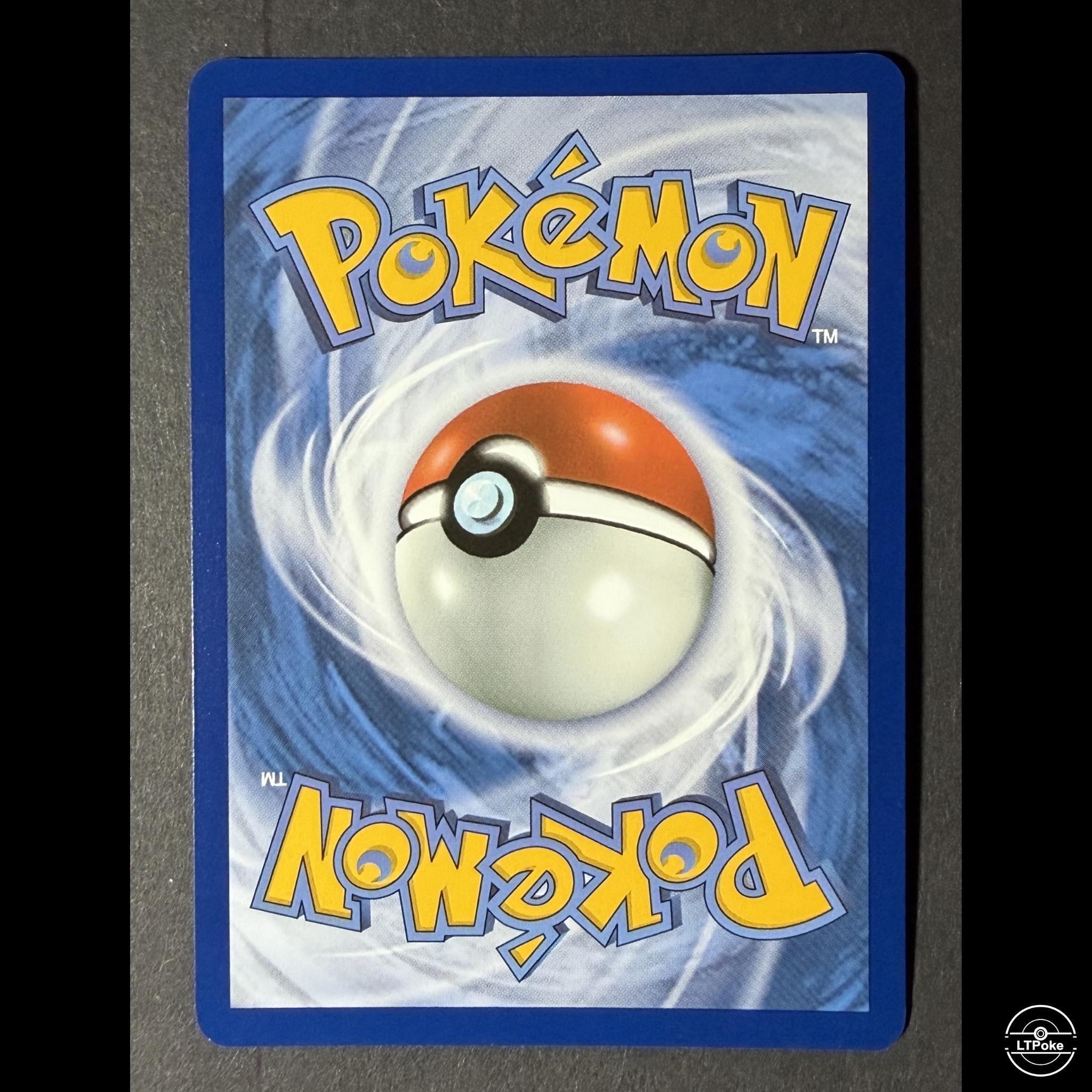 Castform SSP #195