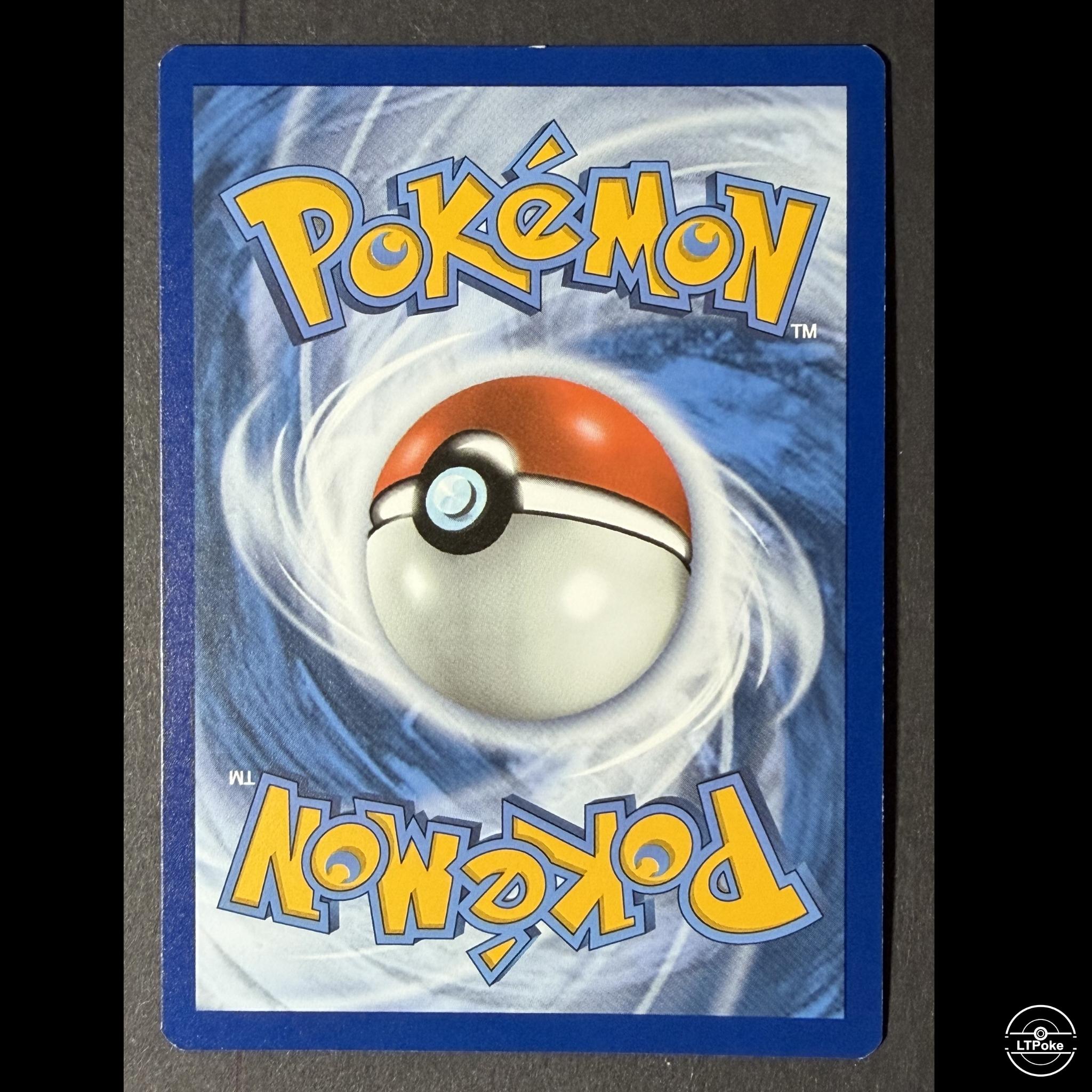 Pokemon Celebrations 7 Card Bundle