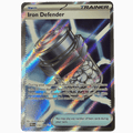 Iron Defender 110/084 PBL (2026)