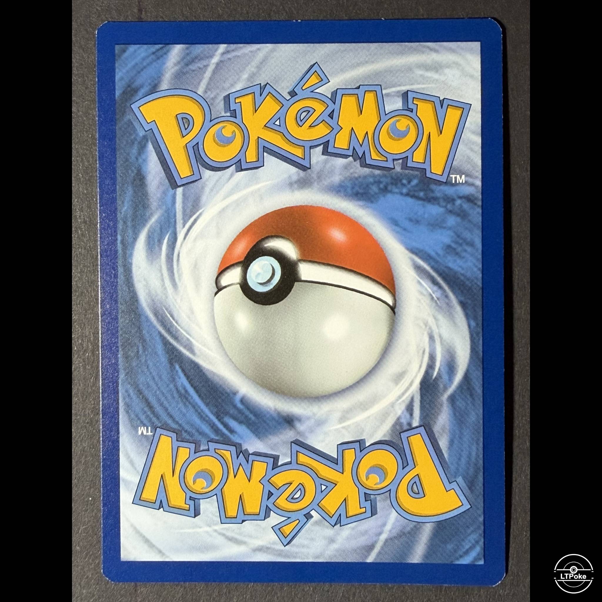 Pokemon Celebrations 7 Card Bundle