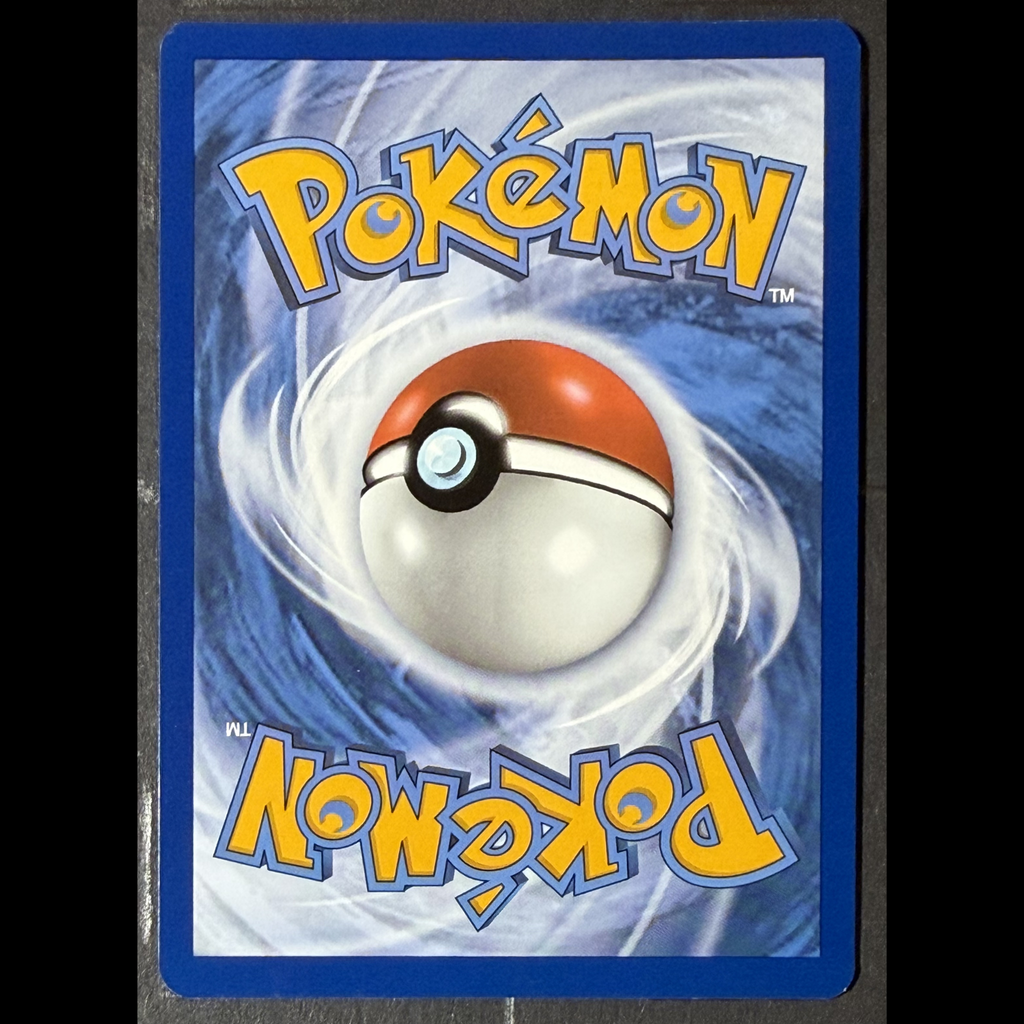 Pecharunt SVP #129