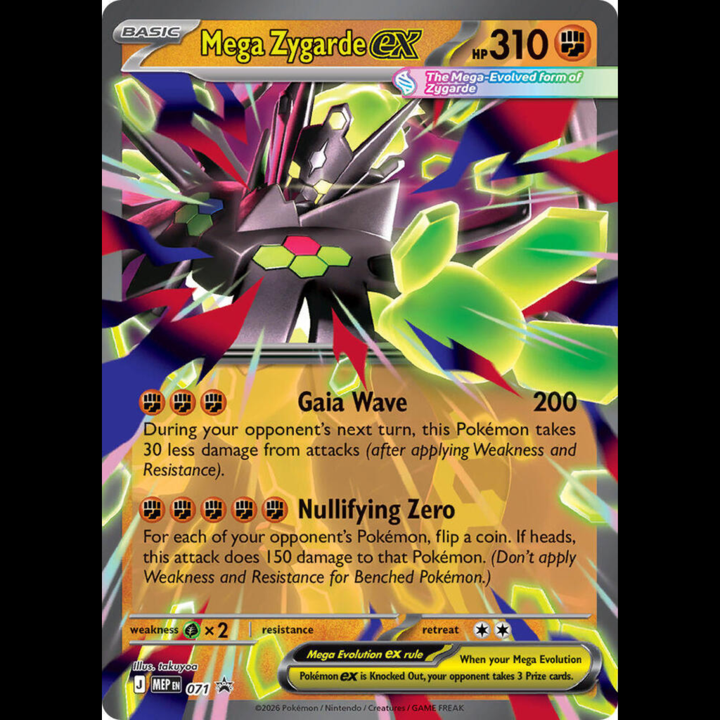 Mega Zygarde EX MEP #071