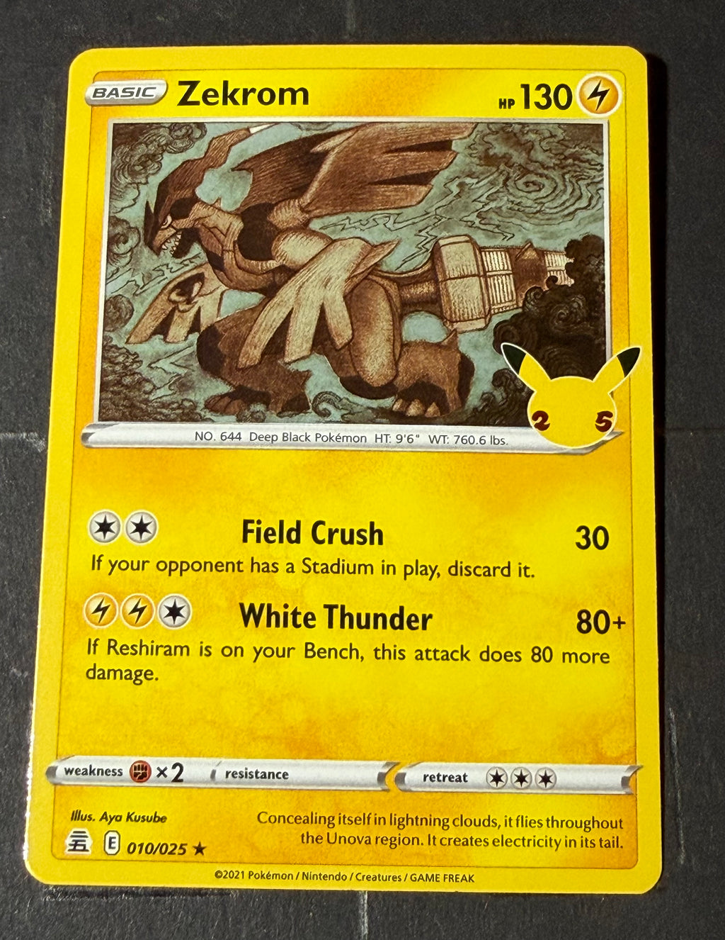 Pokemon Celebrations 7 Card Bundle