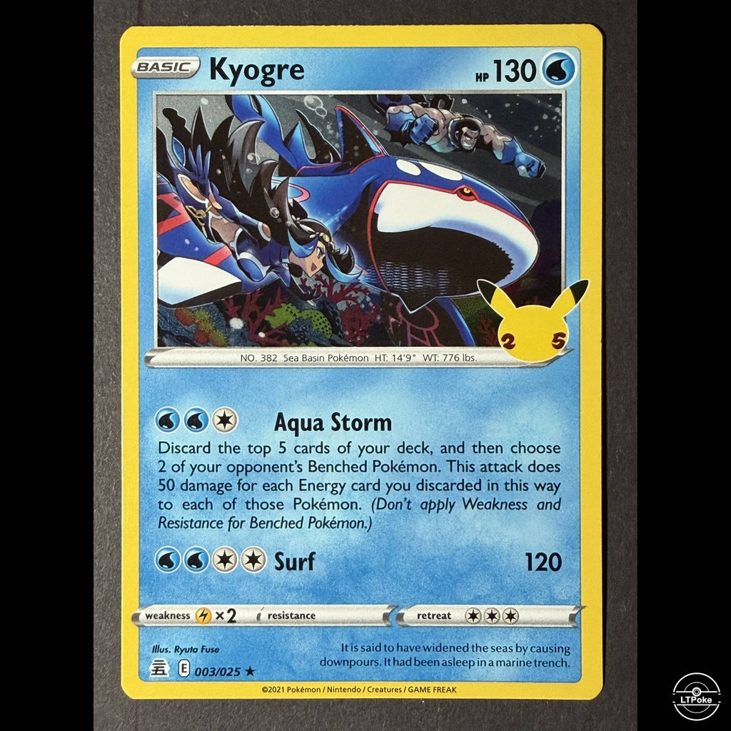 Pokemon Celebrations 7 Card Bundle