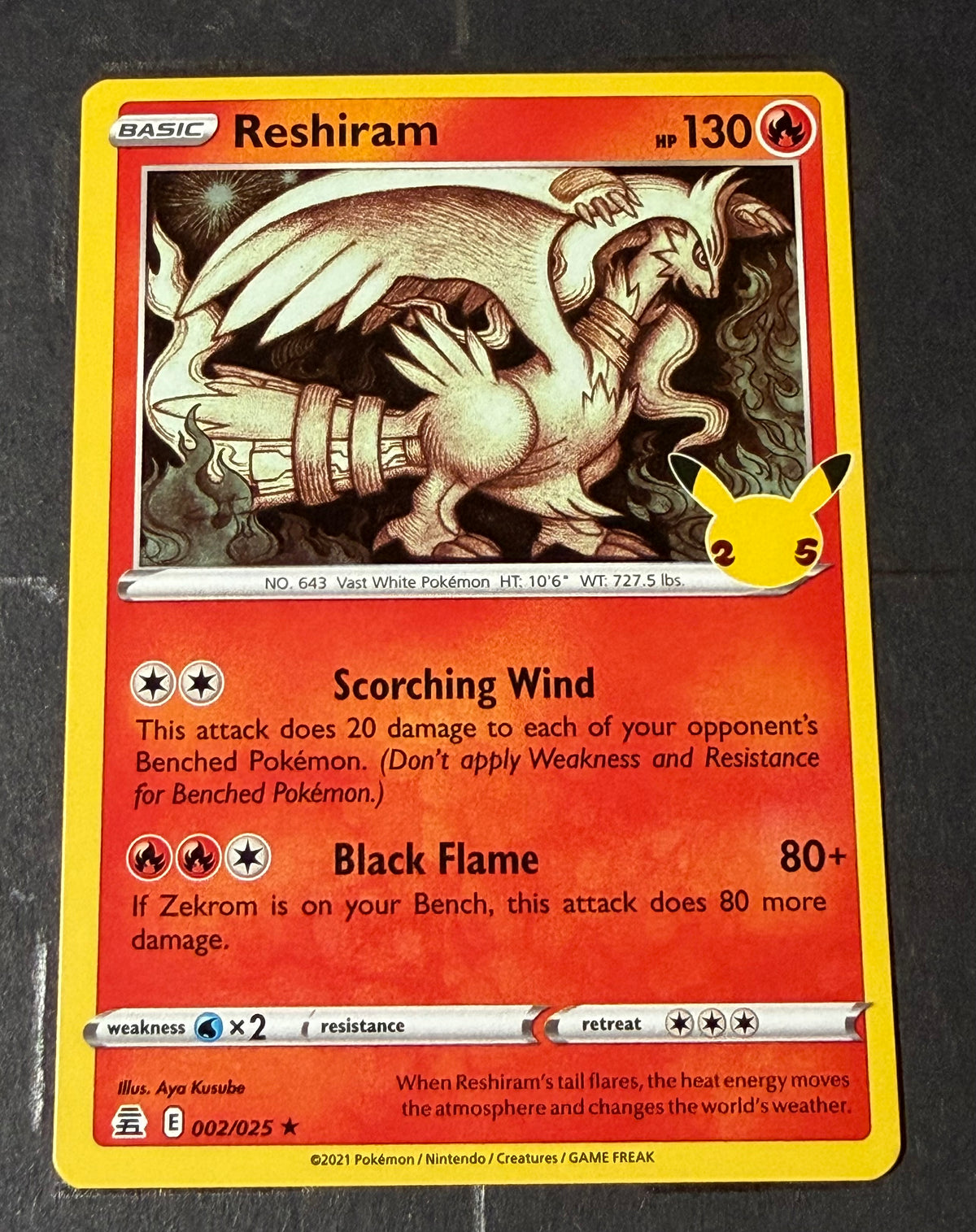 Pokemon Celebrations 7 Card Bundle