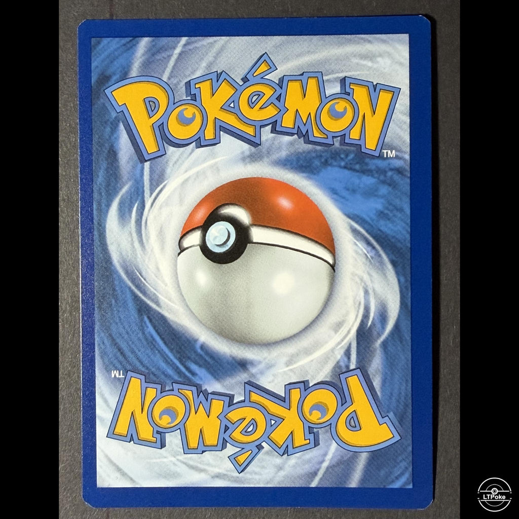 Pokemon Celebrations 7 Card Bundle