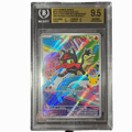 Beckett (BGS 9.5, Gem-Mint) Litten 044 Black Star Promo