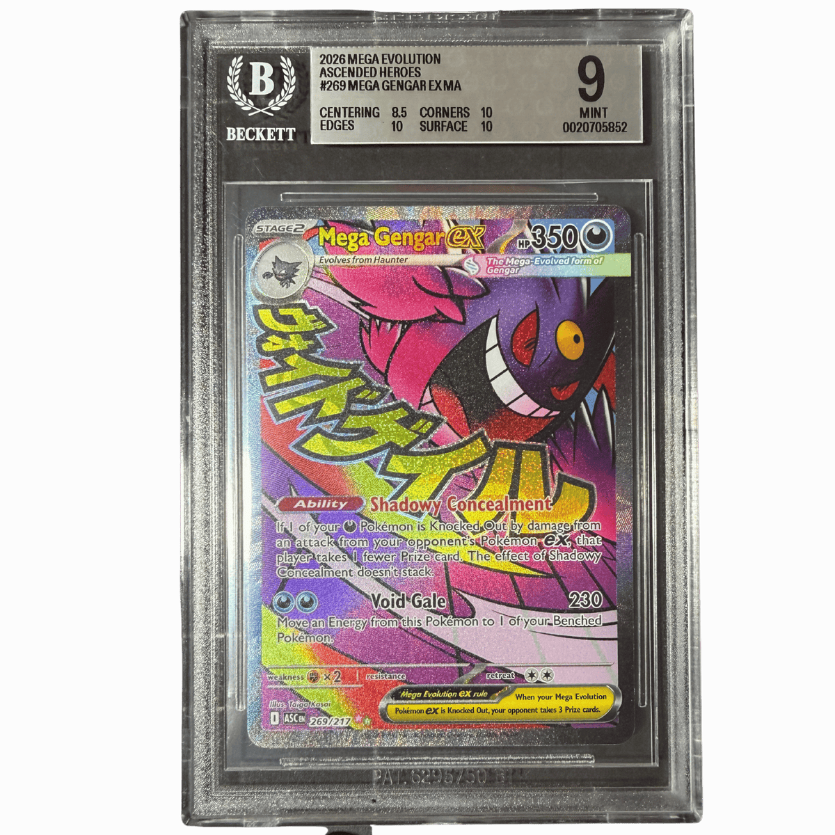 Beckett (BGS 9, Mint) Mega Gengar EX 269/217 Ascended Heroes
