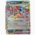 Hydreigon ex 119/191 Surging Sparks (2024)