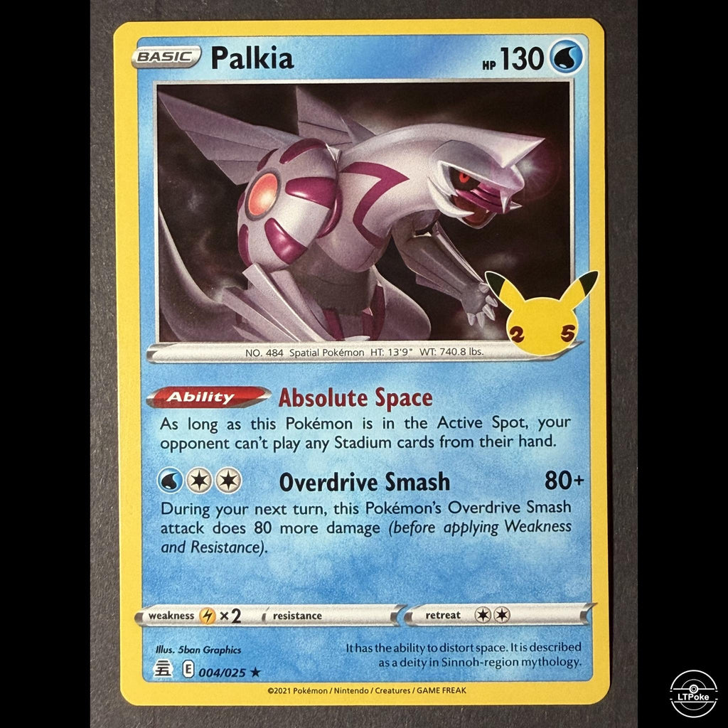 Pokemon Celebrations 7 Card Bundle