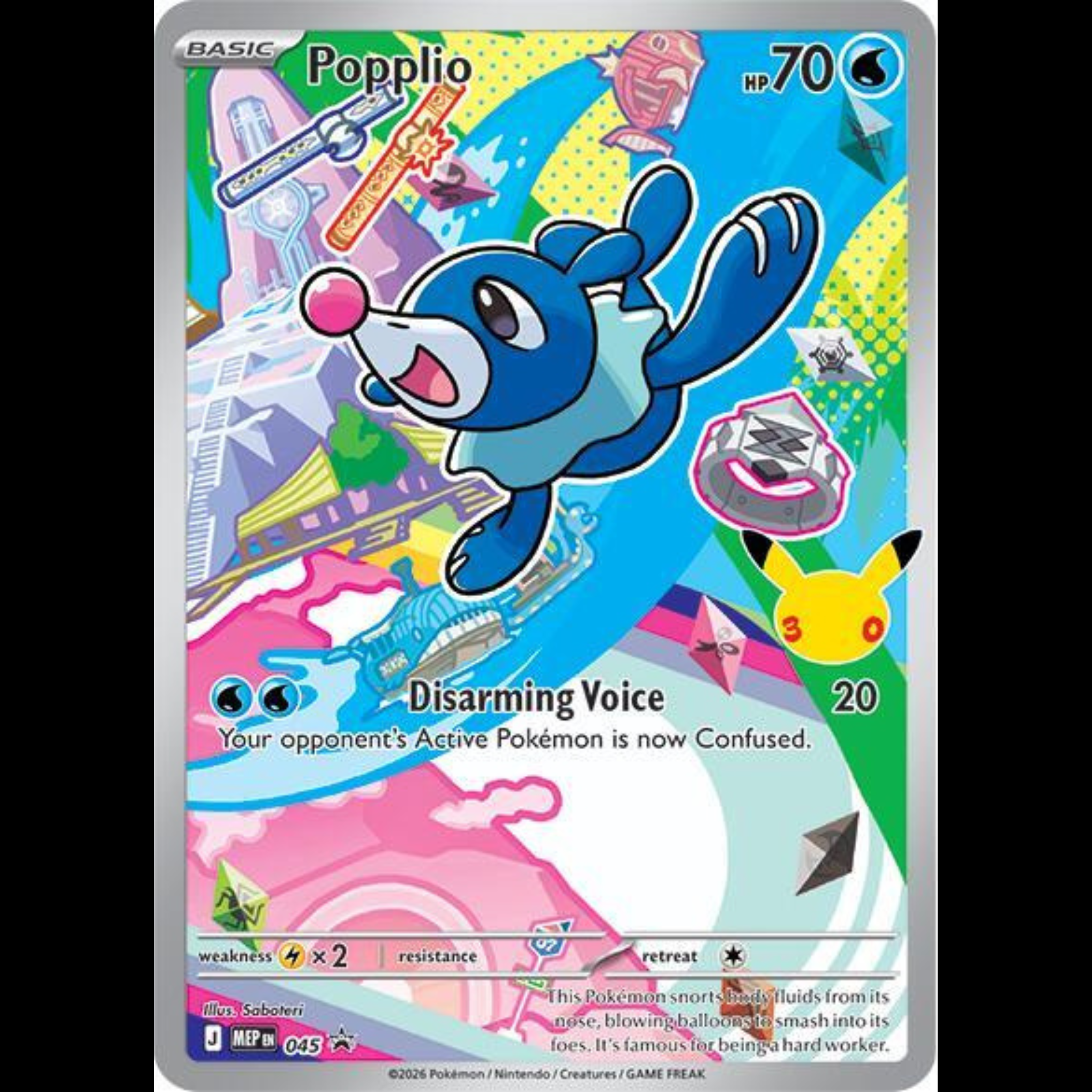 Popplio MEP #045