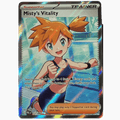 Misty’s Vitality 111/084 PBL (2026)