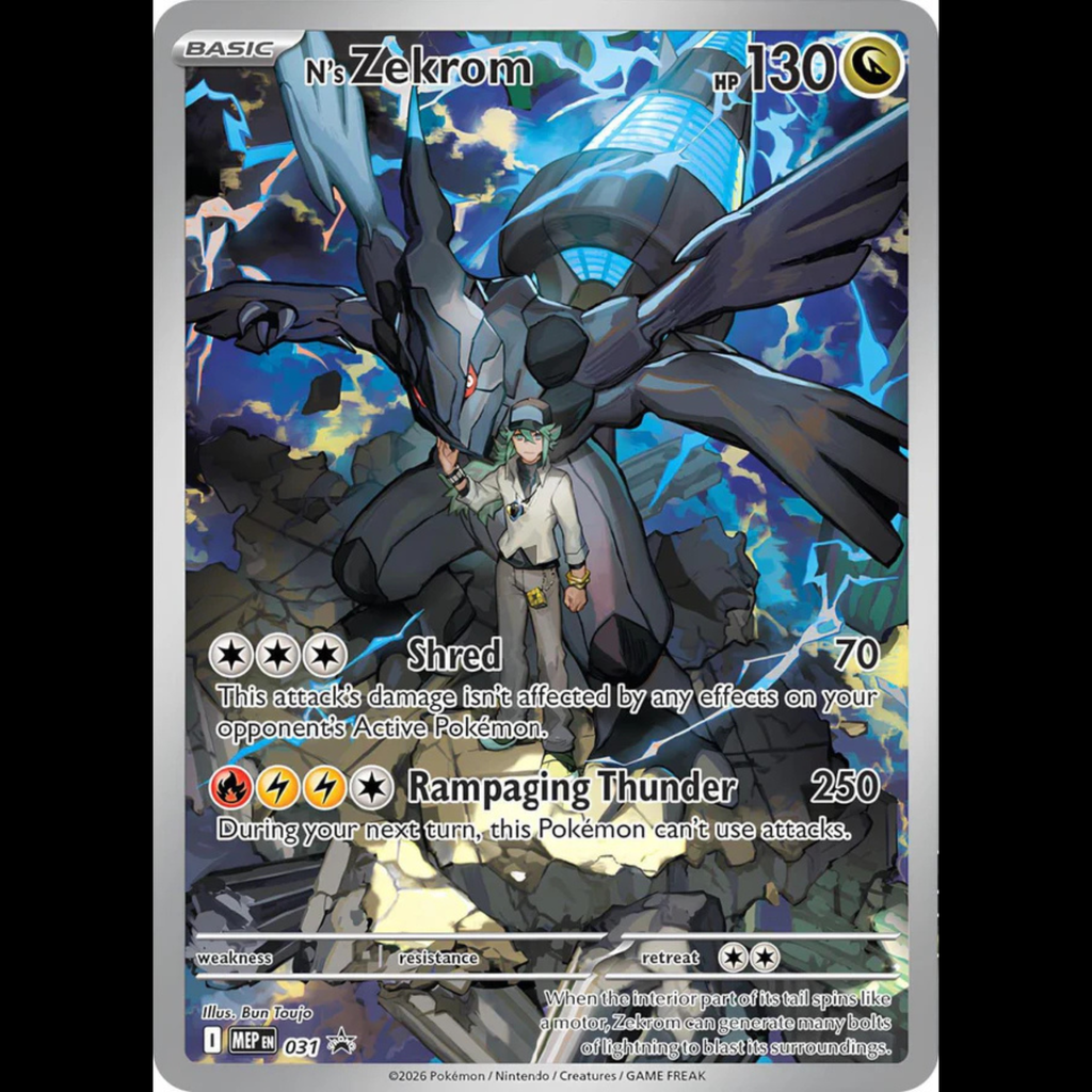 N’s Zekrom MEP #031