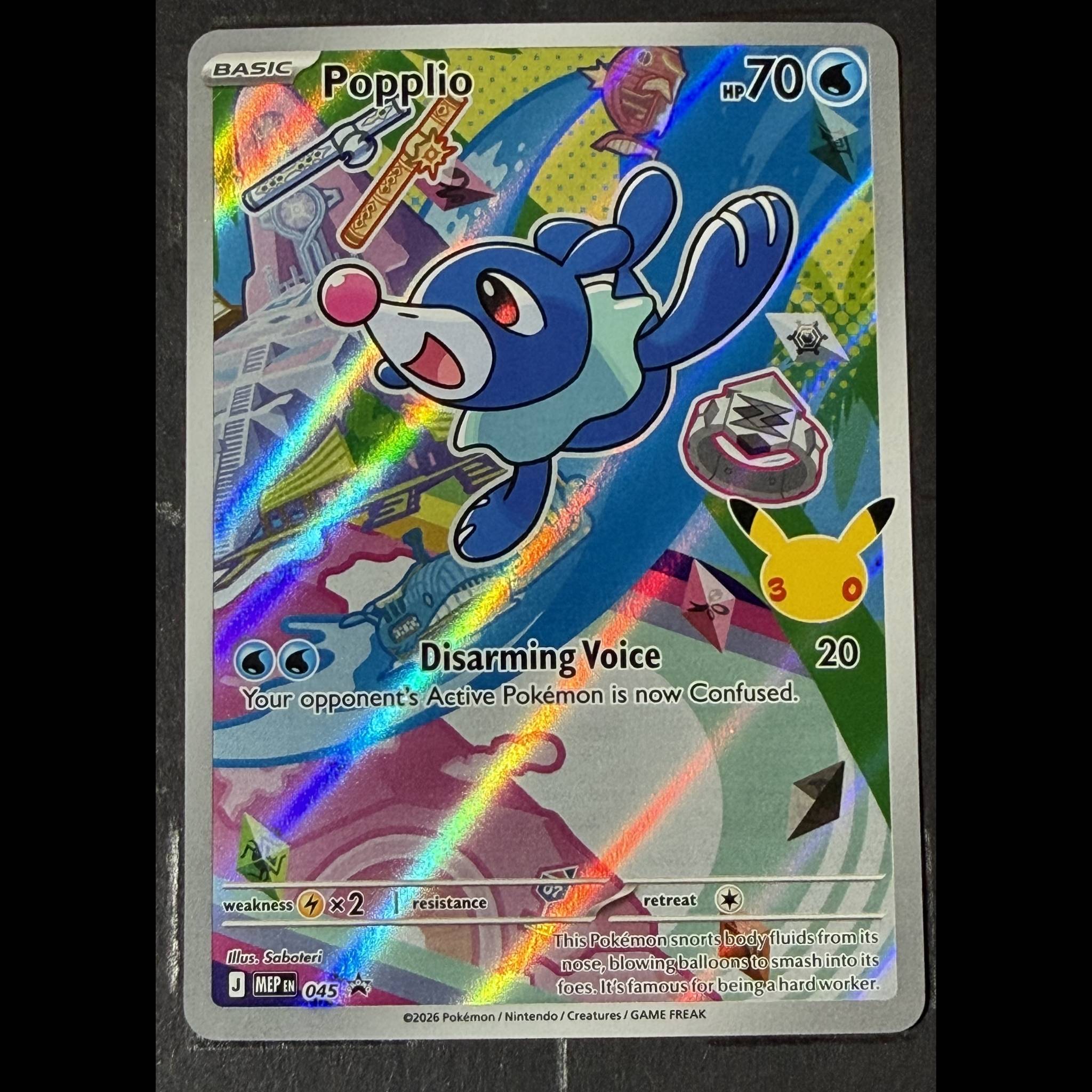 Popplio MEP #045