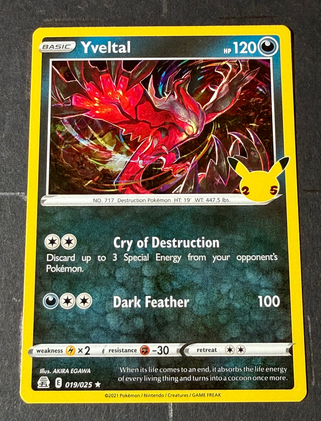 Pokemon Celebrations 7 Card Bundle