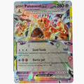 Palossand ex 091/191 Surging Sparks (2024)