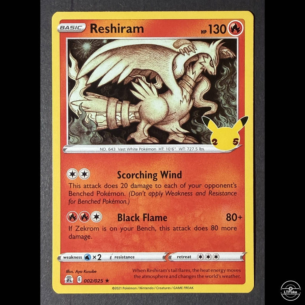Pokemon Celebrations 7 Card Bundle