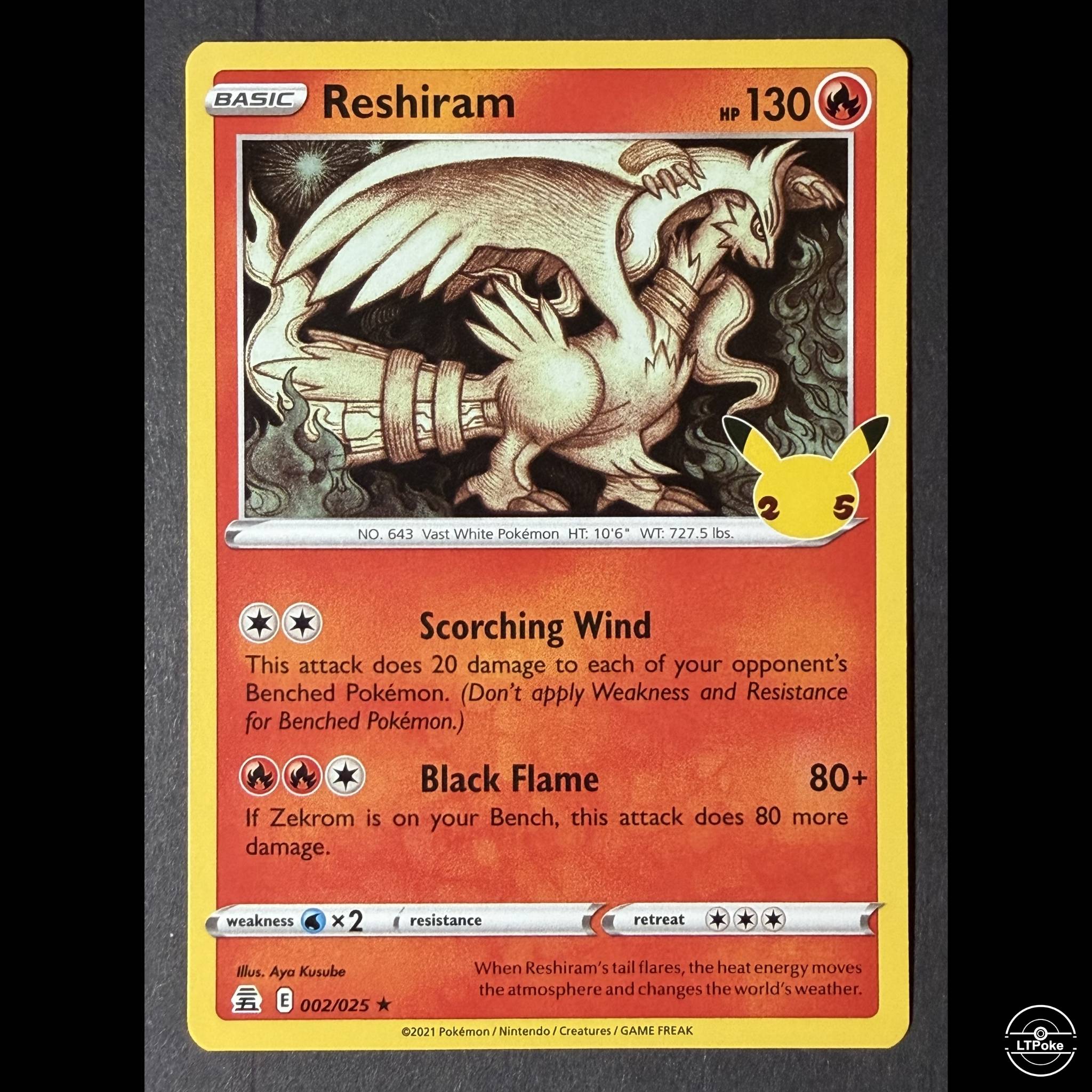 Pokemon Celebrations 7 Card Bundle
