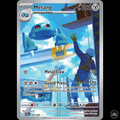 Metang CRI #094