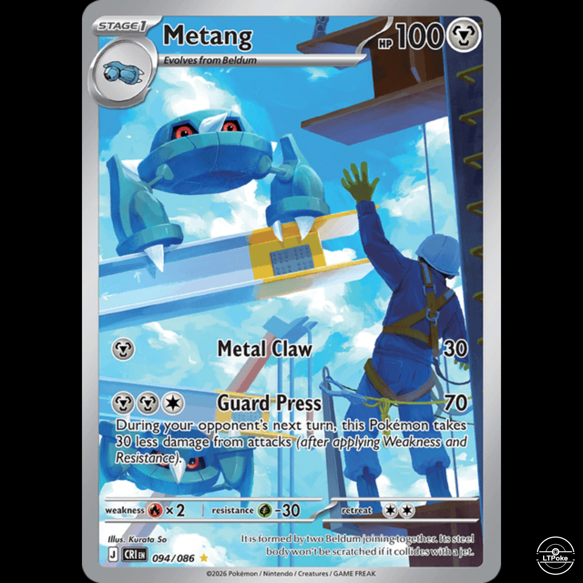 Metang CRI #094