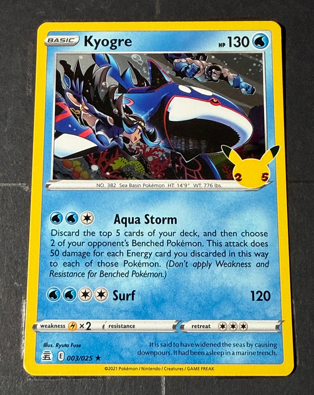 Pokemon Celebrations 7 Card Bundle