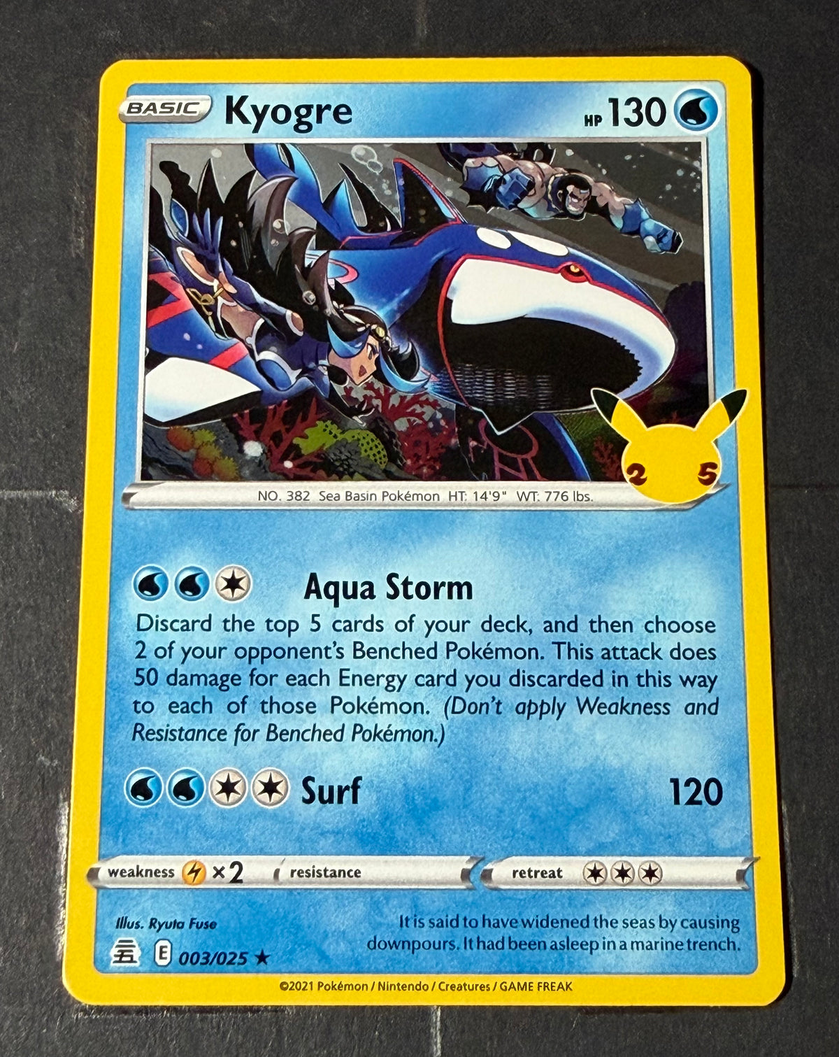Pokemon Celebrations 7 Card Bundle