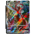 Scizor VMAX 071/115 RRR CS2aC (2023)