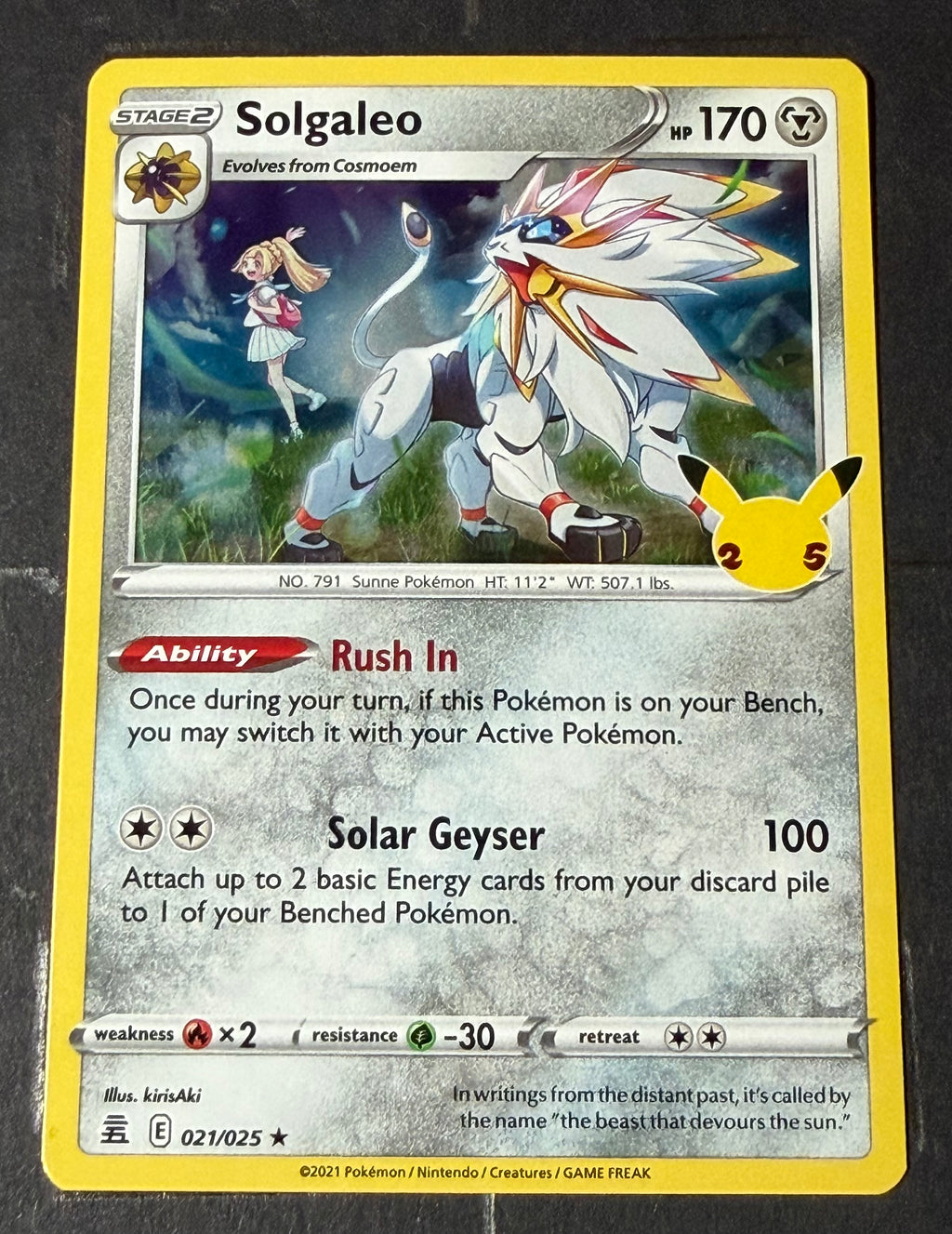 Pokemon Celebrations 7 Card Bundle
