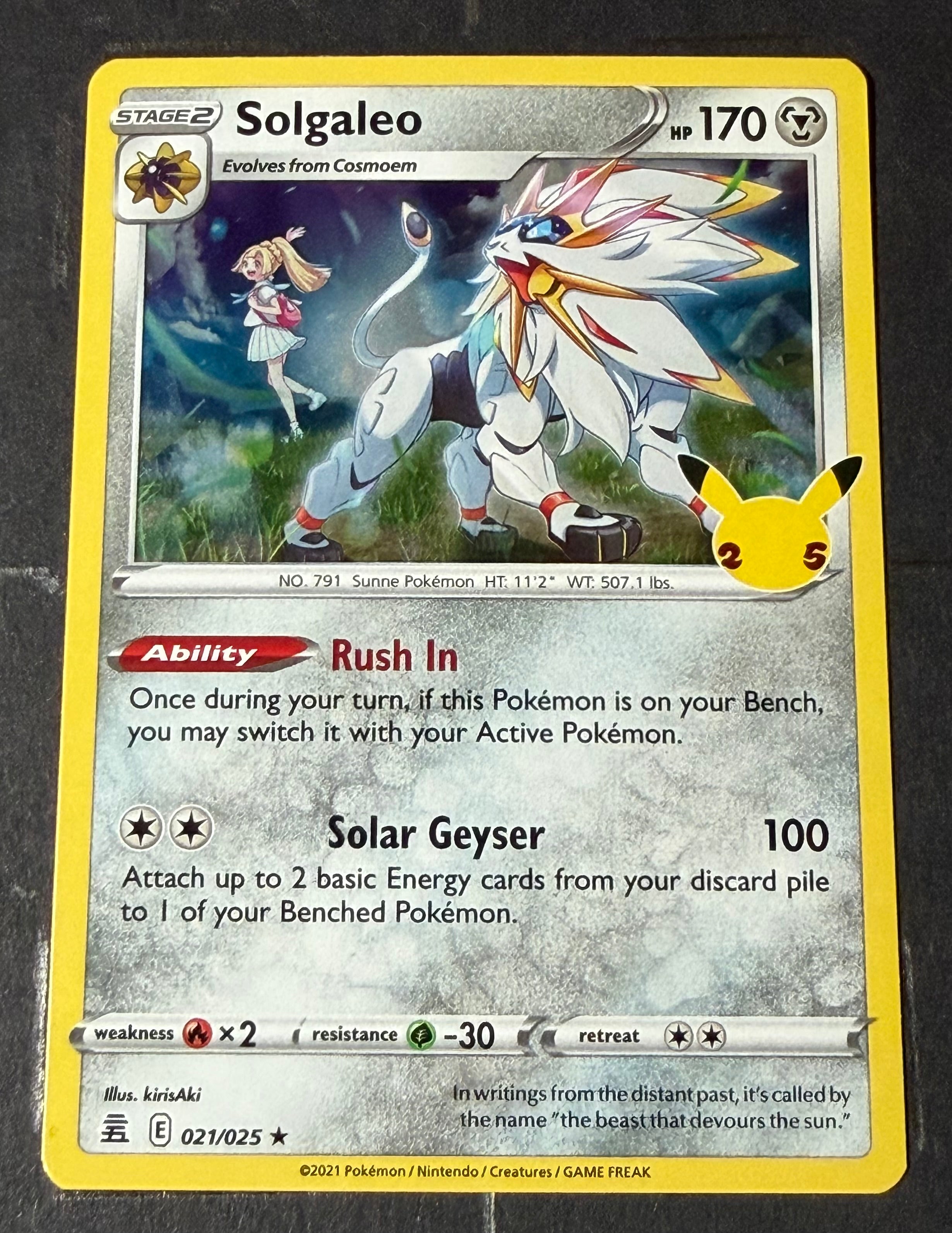 Pokemon Celebrations 7 Card Bundle