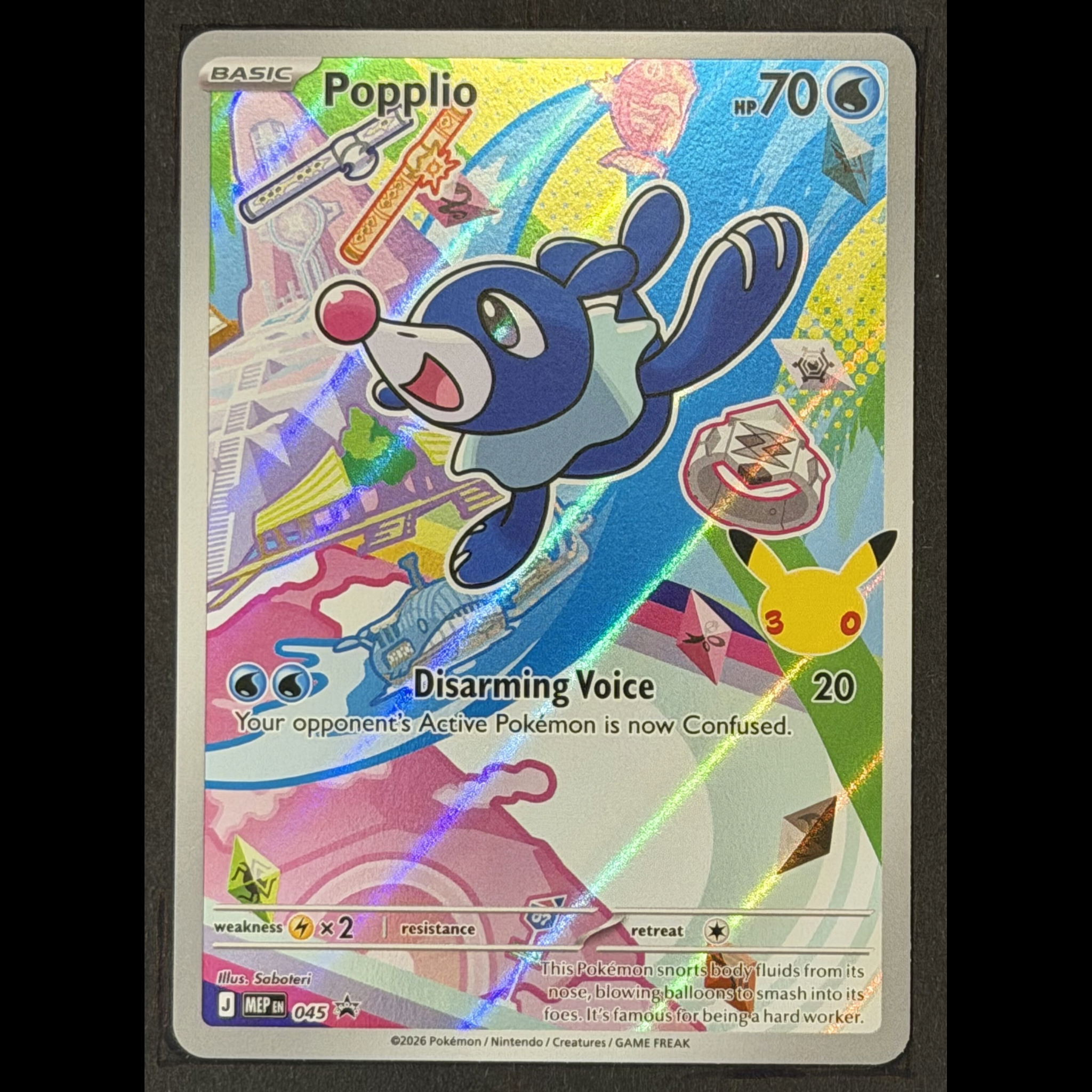 Popplio MEP #045 