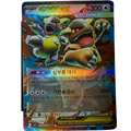 Mega Kangaskhan m1s #051