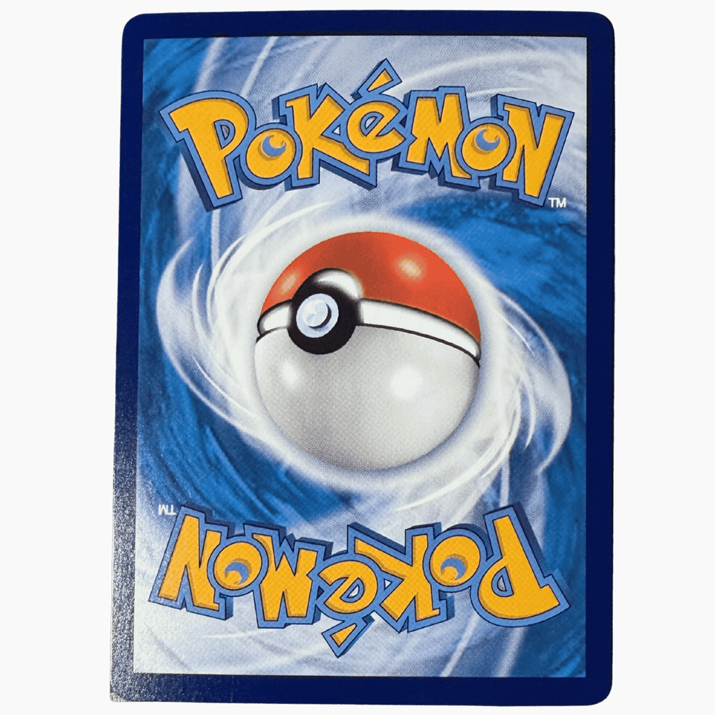 Meltan 2407/07 CBB4C (2026)