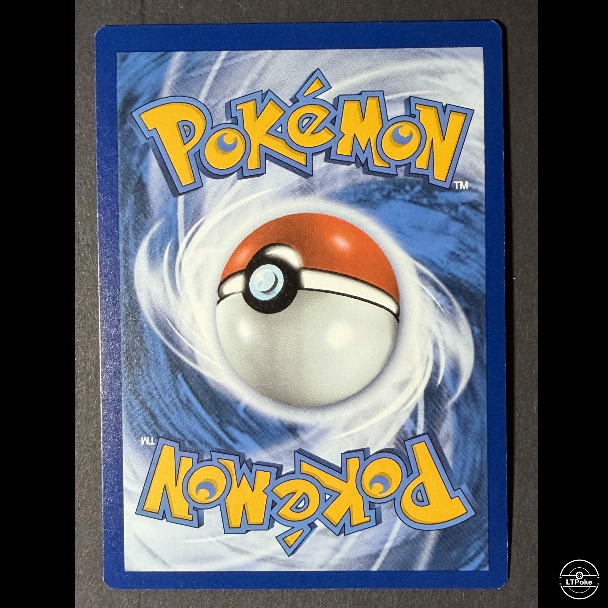 Pokemon Celebrations 7 Card Bundle