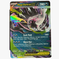 Mega Darkrai ex 048/084 PBL (2026)
