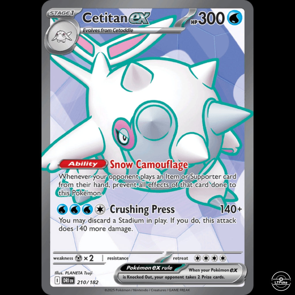 Cetitan EX DRI #210
