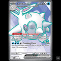 Cetitan EX DRI #210