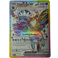 Hydreigon EX SSP #223