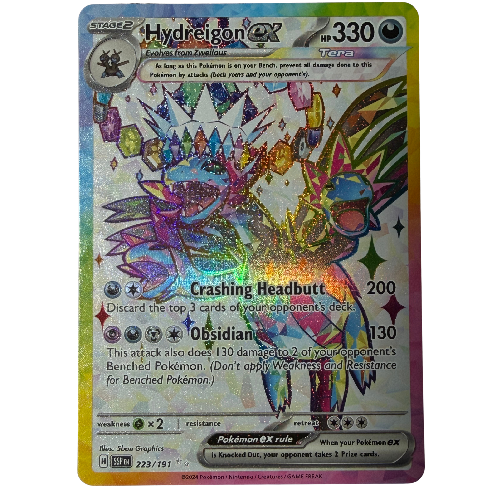 Hydreigon EX SSP #223