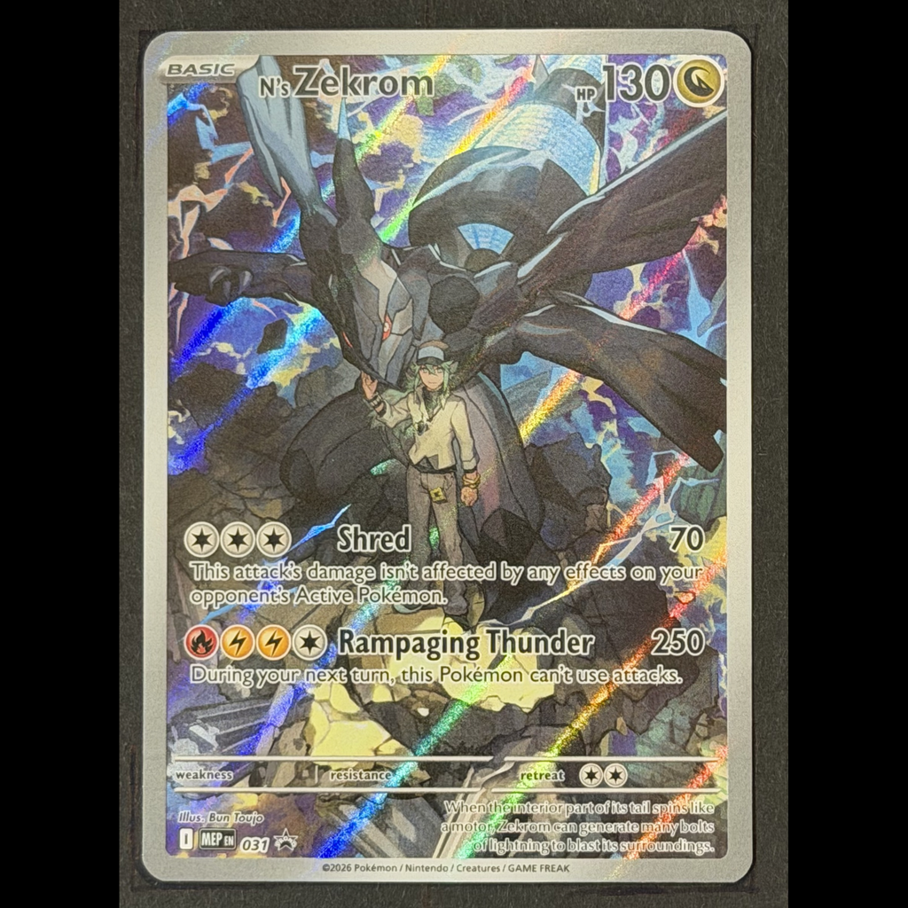 N’s Zekrom MEP #031